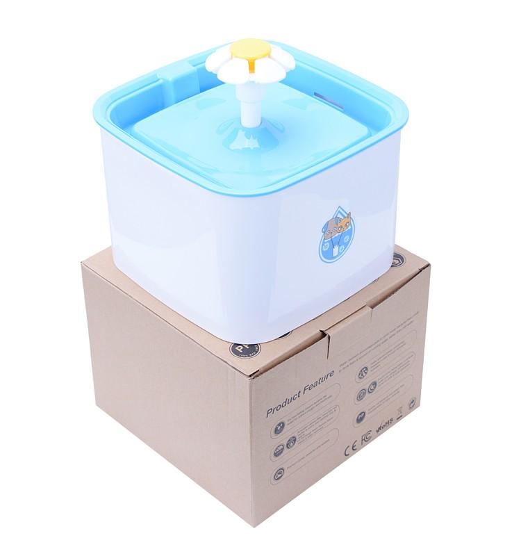 Ultra Quiet Pet Water Fountain (2.5L) - Filtered Drinking Fountain for Cats & Dogs (US Shipped)